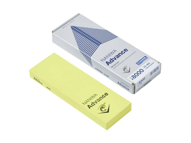 advance S2480