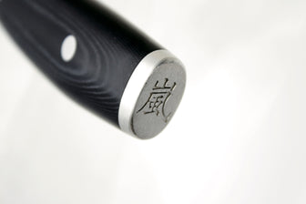 Ran engraved logo grip end